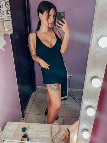 Карина